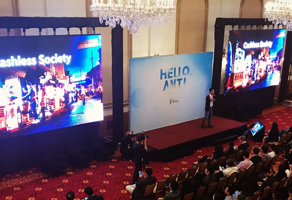  LED Video Wall for ANT Financial Conference 2017