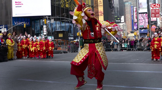 MONKEY KING ON TIMES SQUARE