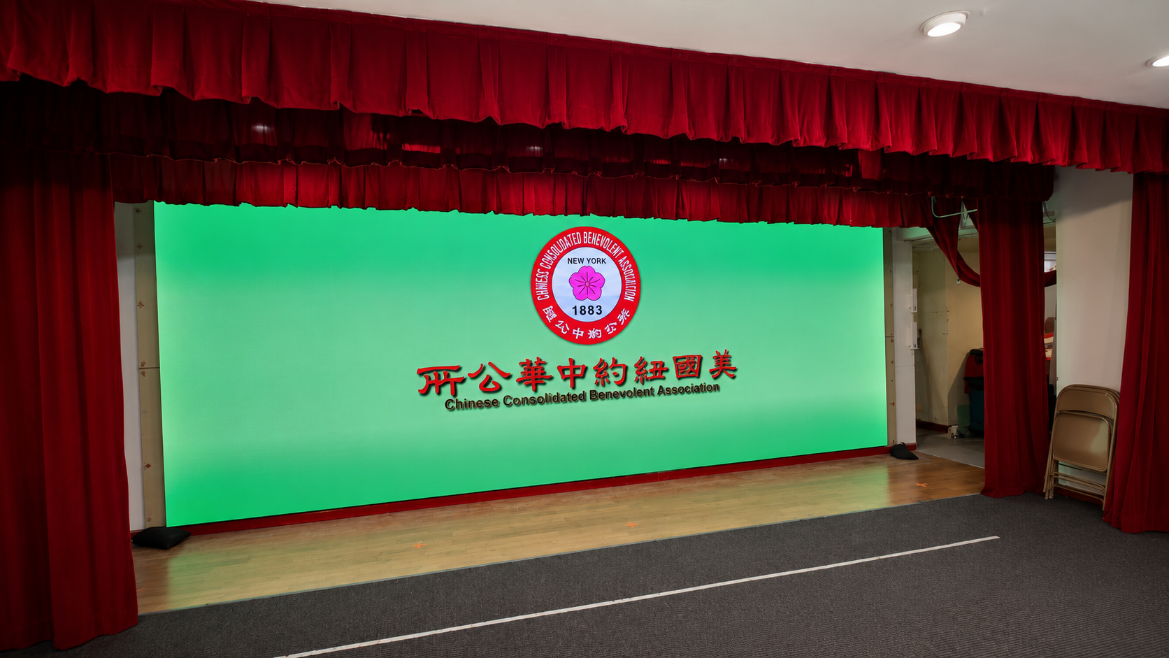 Digital Art Video Completes Custom P1.9 LED Wall Installation for CCBA